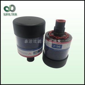 干燥劑DC-2-防潮呼吸器（制動液補(bǔ)液桶用）