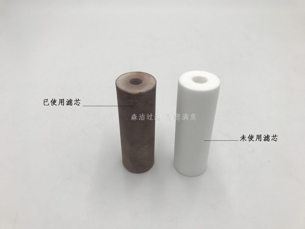 低壓過(guò)濾器濾芯使用前后對(duì)比