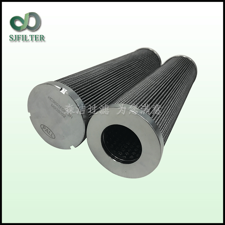 PALL頗爾濾芯HC9601