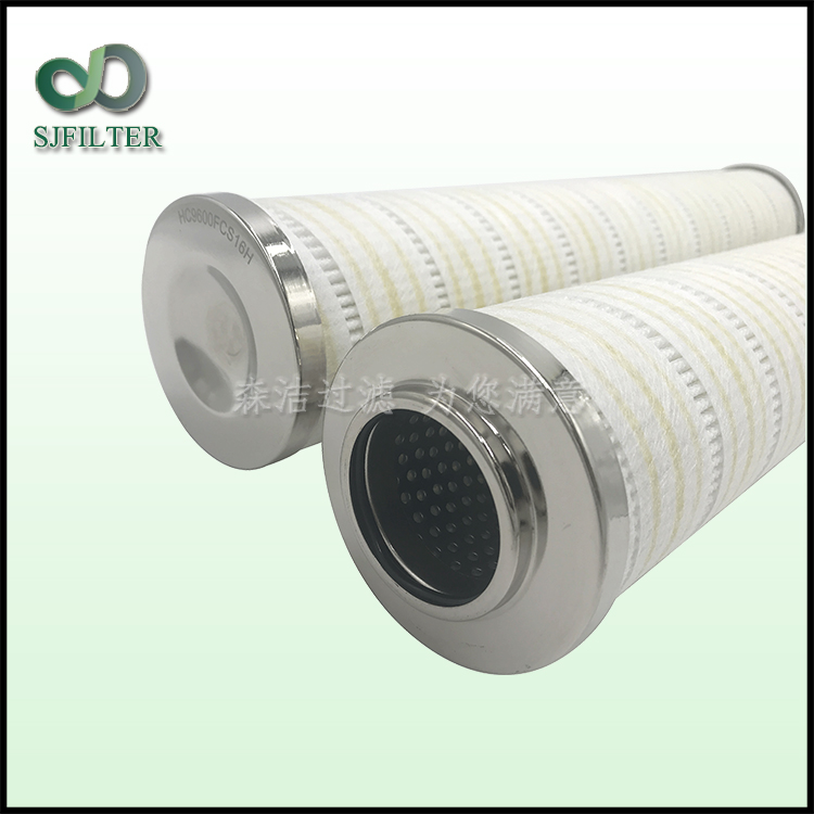 HC9600頗爾濾芯