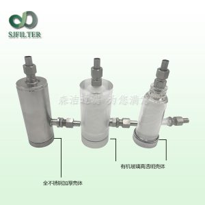 PP2130-01汽水取樣裝置低壓過濾器