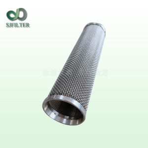 不銹鋼燒結網錐形濾芯
